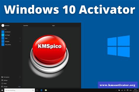 Kmspico windows 10 activator password